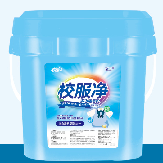 辛集市10斤大桶装的洗衣粉皂粉校服净