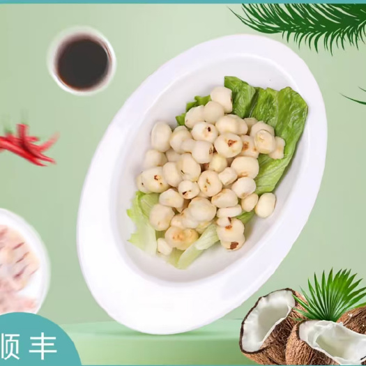 阳江农户自种直供新鲜珍珠马蹄椰子鸡火锅套餐煲汤炒杂配菜