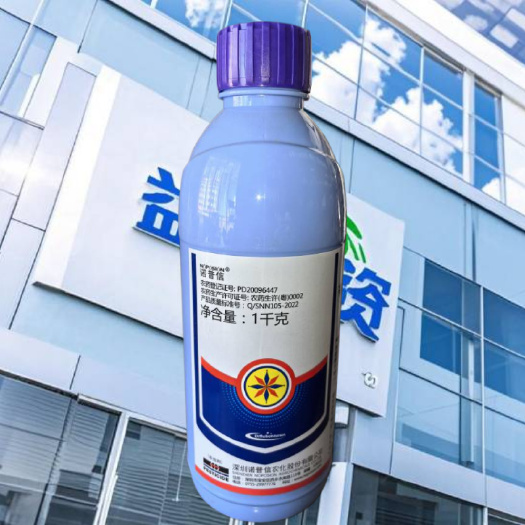 东莞市诺普信20% 除虫脲荔枝龙眼蒂蛀虫食心虫蛀心虫除虫尿杀虫剂