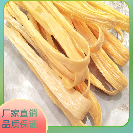 兴业县小圆支腐竹广西特产纯手工传统工艺腐竹农家无盐无淀粉