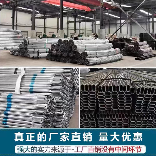 成都大棚配件设施卡槽+卡槽接头