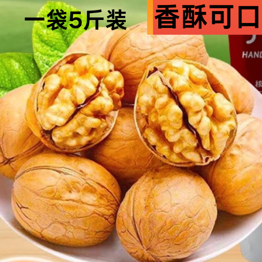 阿克苏市5斤炒熟奶香味新疆阿克苏纸皮核桃特产干果坚果批发零售孕妇可食