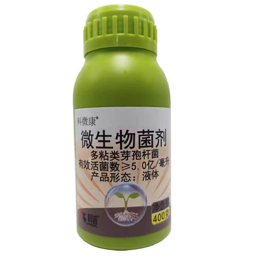 武汉科诺科微康 多粘类芽孢杆菌微生物菌剂促进根系种子健康拌种肥料