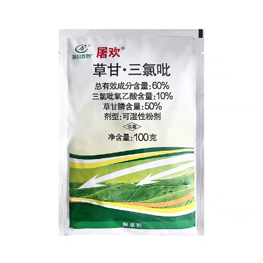苍溪县利尔屠欢60%草甘膦三氯吡非耕地杂草除草剂