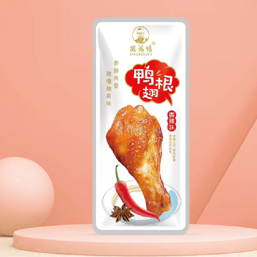 邛崃市鸭翅根 小零食 盐焗味 五香味 香辣味