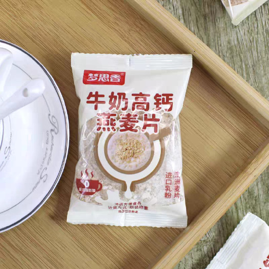成都梦思香牛奶高钙燕麦片独立小包装冲饮即食食用方便