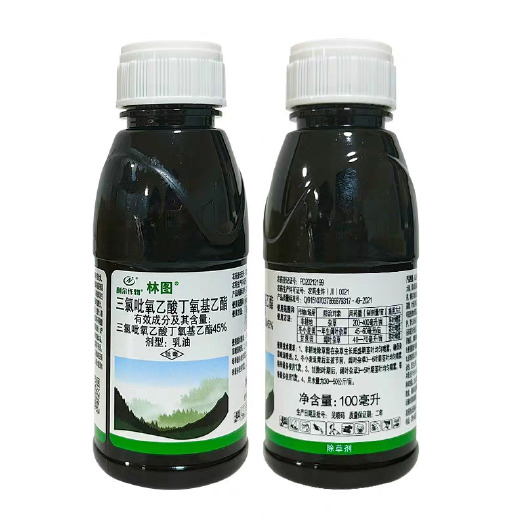 南宁利尔作物林图 45%三氯吡氧乙酸丁氧基乙酯除阔叶杂草内吸型