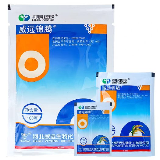 威远锦腾60%吡蚜酮呋虫胺 农药杀虫剂抗性害虫稻飞虱灭虫药
