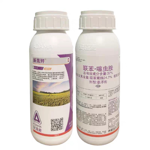 南宁安道麦 新亮歼37%联苯菊酯噻虫胺联苯噻虫胺小麦蚜虫农药杀虫