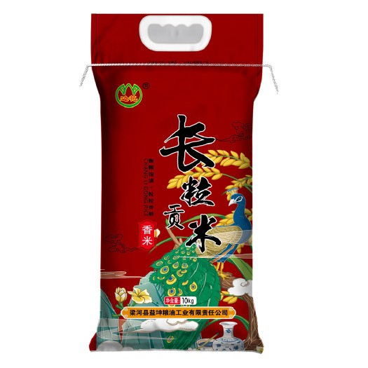云南省梁河县，边花大米，长粒贡米，优质大米，普通包装。