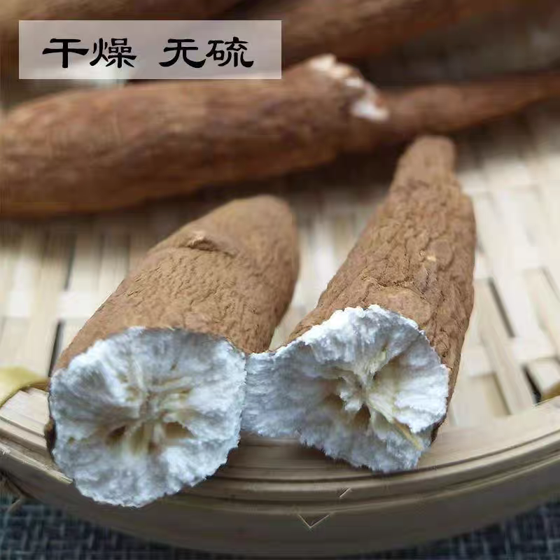 藏区高山甜当归整根无熏无硫自然晒干