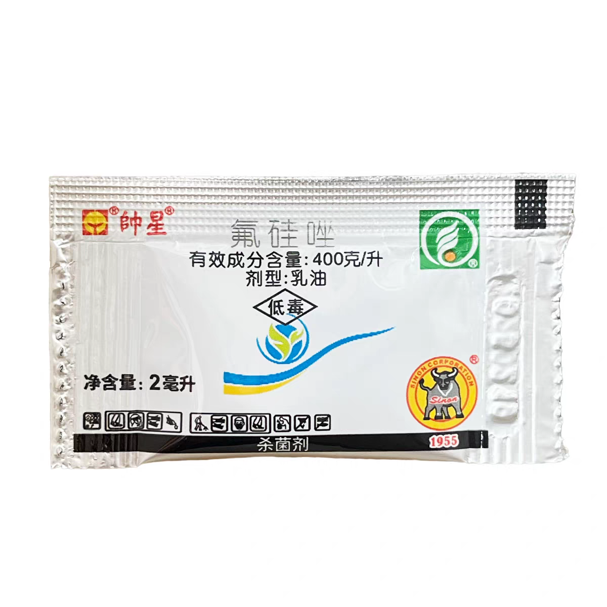 兴农帅星氟硅唑400克/升大豆菌核病梨树黑星病正品农药杀