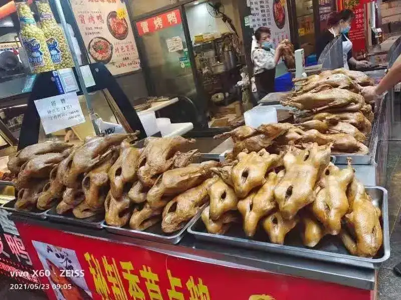 重庆荣昌卤鹅