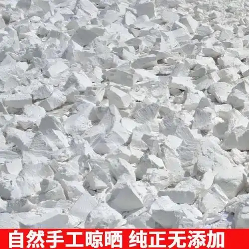 临汾红薯粉面