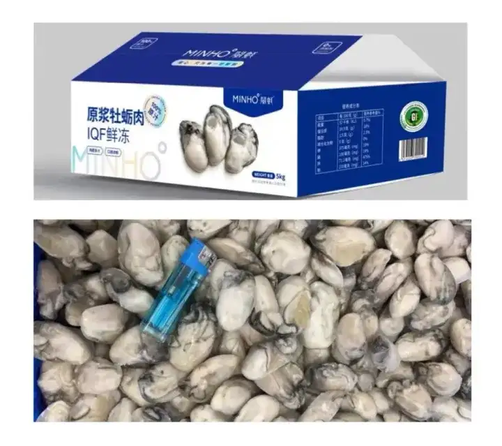 原汁冻半壳乳山生蚝/生蚝肉