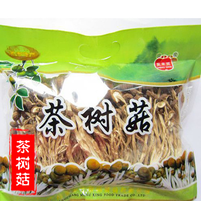 广昌县普通茶树菇 6~8cm 鲜茶树菇 未开伞