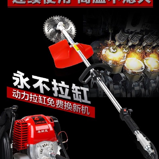 深圳割草机