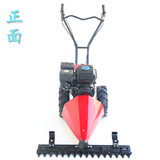 割草機  園友之星四沖程剪草機自走式打草機