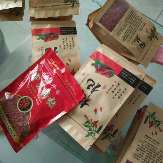 玉门市红枸杞 特级