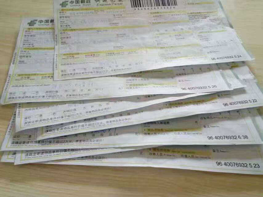 野生板栗 一级 中粒