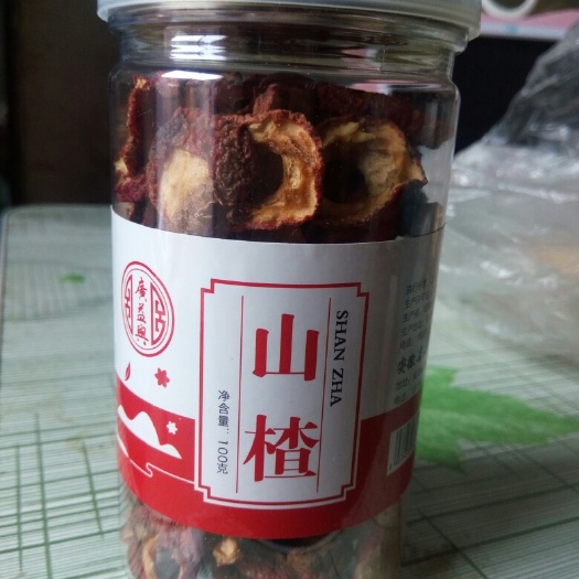 亳州山楂干