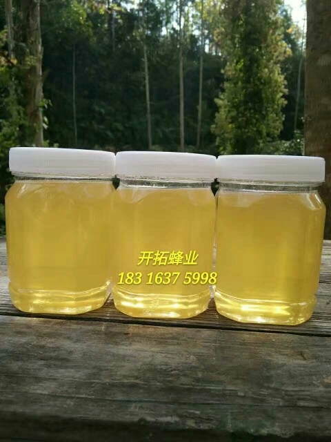 博罗县荔枝蜜
