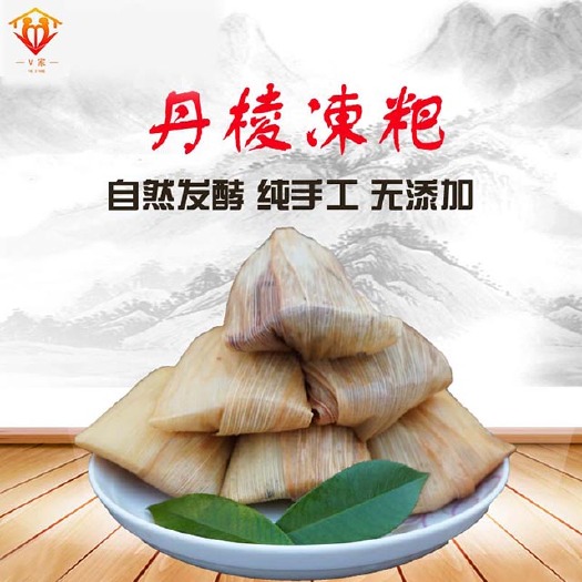 丹棱县丹棱冻粑 6-12个月 