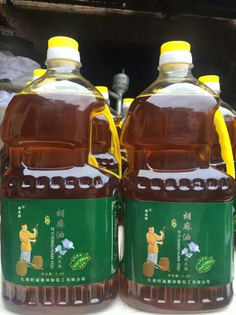 礼县亚麻籽油  甘肃压榨胡麻油纯度好油香非掺大豆油纯胡麻油