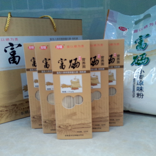 东明县富硒小麦  富硒原味强劲挂面