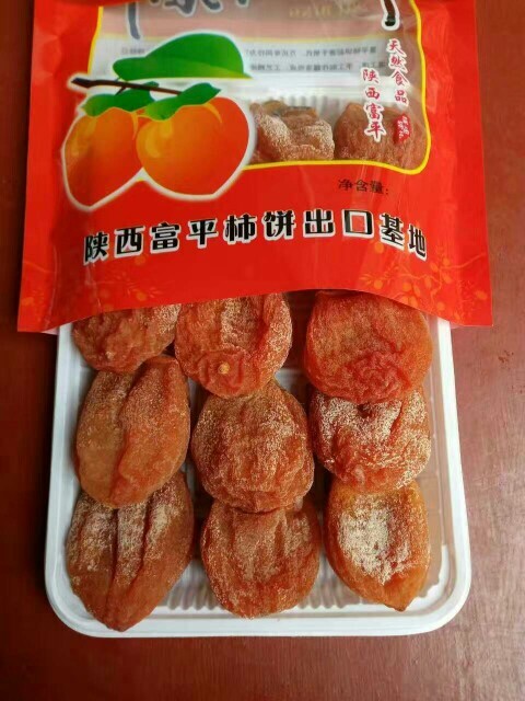 富平县富平柿饼 箱装 