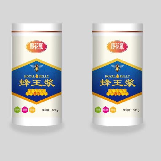 阜宁县蜂皇浆 塑料瓶装  2年 蜂王浆