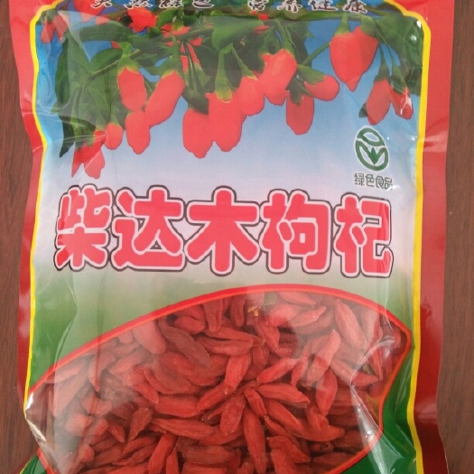 乌兰县青海枸杞 一级
