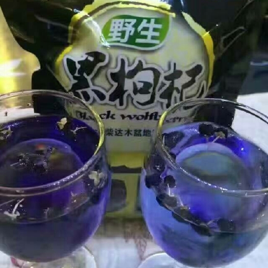 金塔县金塔黑枸杞 一级 金塔枸杞