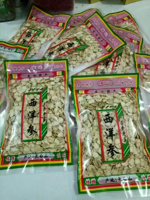 抚松县西洋参 干参 参片 吉林省白山市抚松县
