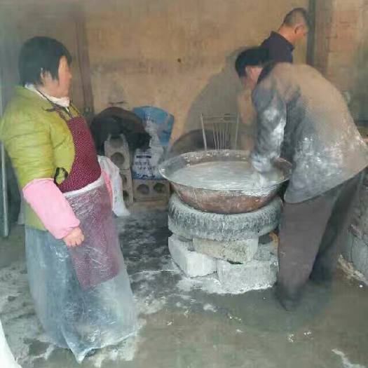 泗县红薯粉 