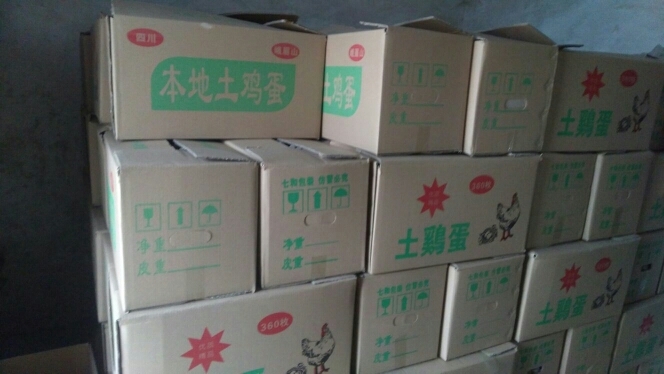 浠水县粉蛋 食用 箱装