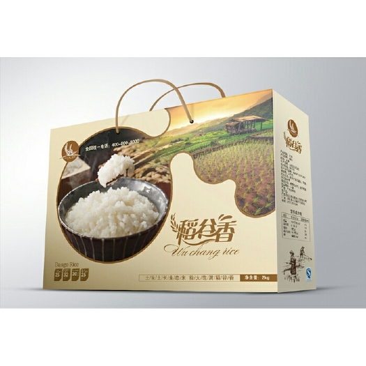 苍南县包装盒定制  优质 大米包装礼盒 礼品盒 标贴