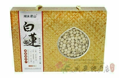 岳阳莲子干 0.99 特级