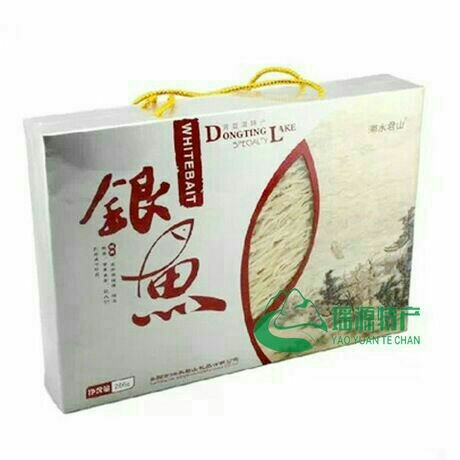 岳阳银鱼干