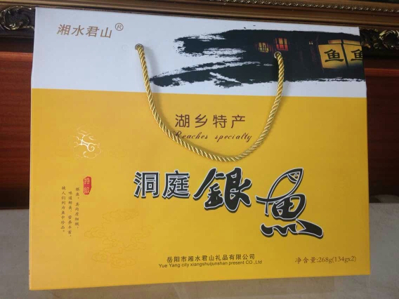 银鱼干