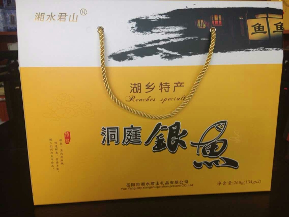 银鱼干