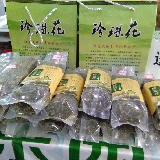 大悟县珍珠花菜