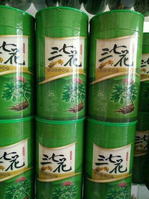 文山市三七花