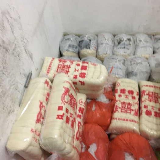 福州线面