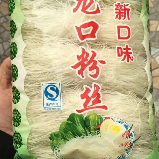 汝州市粉丝 