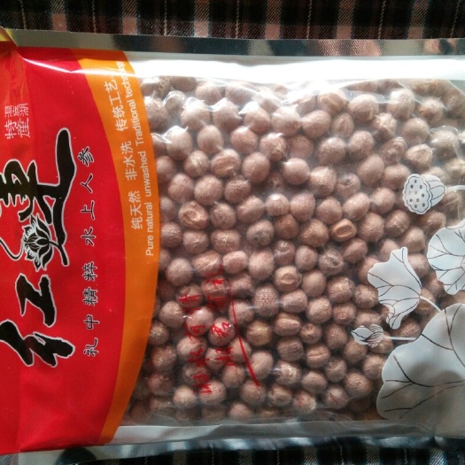 岳阳红莲子 1 特级