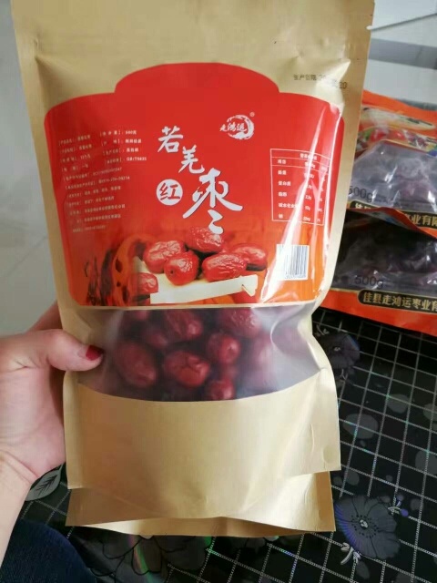 佳县陕北狗头枣 特级