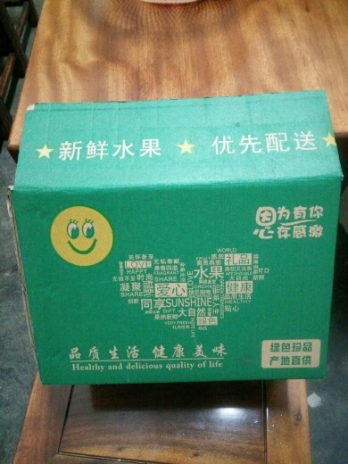 玉林红心芭乐 250-300克 
