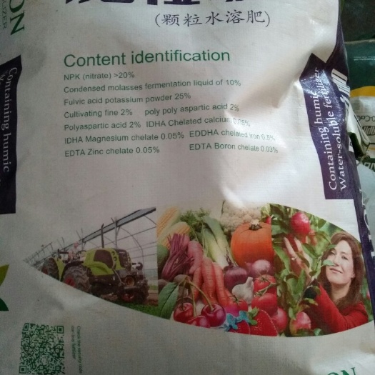 绛县果树专用肥