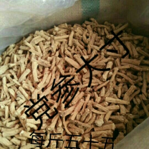 陇西县白条党参
